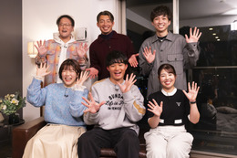 アインシュタインが豪華アスリートをおもてなし!『超アスリートvs芸能人 野球&駅伝&忘年会ガチすぎるにもほどがあるSP』