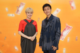 “7億円の投資失敗”や“事務所トラブル借金地獄”も...草彅剛&ホラン千秋が「お金で失敗した有名人たち」の半生を紹介