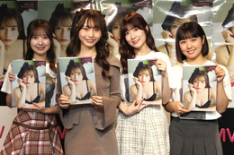 元NGT48川越紗彩、初写真集は「初めてお尻の…」!對馬優菜子、曽我部優芽、古舘葵も応援にかけつける!