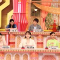 5月28日21時から放送される『ホンマでっか!?TV』 (C)フジテレビ