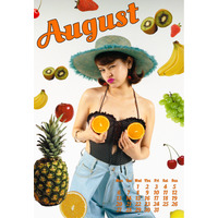 emmaのオフィシャルカレンダー発売決定!本人が企画プロデューサーも担当 画像