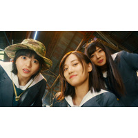 大波乱の予感……!乃木坂46・齋藤飛鳥、山下美月、梅澤美波共演の映画『映像研』最新映像公開! 画像